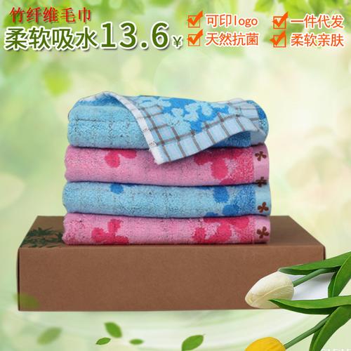 簡(jiǎn)約風(fēng)格遮光窗簾布料 可定制成公司:東莞市虎門(mén)錦榮紡織品