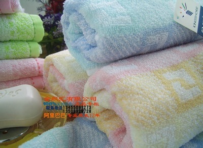 金號(hào)毛巾正品 純棉 批發(fā)提緞毛巾素色 實(shí)惠全棉面巾 4145 - 金號(hào)毛巾正品 純棉 批發(fā)提緞毛巾素色 實(shí)惠全棉面巾 4145廠家 - 金號(hào)毛巾正品 純棉 批發(fā)提緞毛巾素色 實(shí)惠全棉面巾 4145價(jià)格 - 臨清市金織匯紡織品購(gòu)銷有限公司