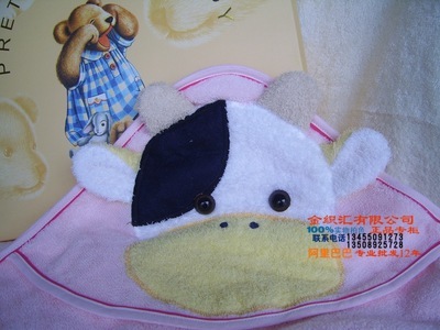 金號毛巾正品 小牛柔軟純棉無捻童被T4041H(精美禮盒裝) - 金號毛巾正品 小牛柔軟純棉無捻童被T4041H(精美禮盒裝)廠家 - 金號毛巾正品 小牛柔軟純棉無捻童被T4041H(精美禮盒裝)價(jià)格 - 臨清市金織匯紡織品購銷 - 