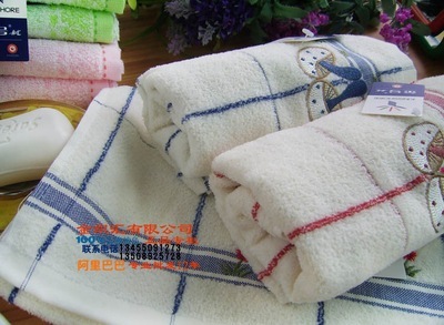 專柜正品金號毛巾 提緞割絨繡花面巾小蘑菇4172H - 專柜正品金號毛巾 提緞割絨繡花面巾小蘑菇4172H廠家 - 專柜正品金號毛巾 提緞割絨繡花面巾小蘑菇4172H價(jià)格 - 臨清市金織匯紡織品購銷 - 
