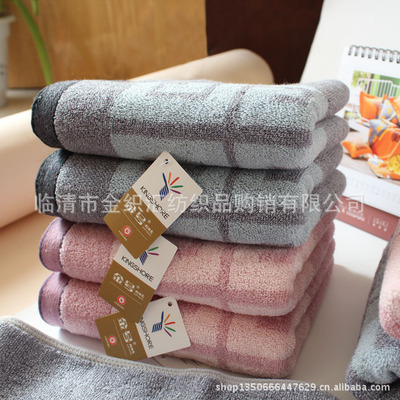 【批發(fā)金號正品 情侶 吉祥大方 蓬松柔軟純棉加厚面巾 舒特曼S1206】價(jià)格,廠家,圖片,毛巾,臨清市金織匯紡織品購銷-