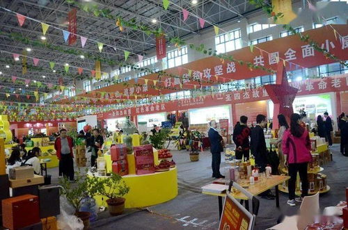 銅川市第三屆扶貧產(chǎn)品交易會(huì) 到一品青蓮 康豐農(nóng)業(yè)買(mǎi)銅川茶