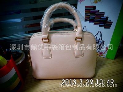 女式手提包 2014新款韓版糖果色貝殼包 單肩斜跨手提包 時尚真皮女包-深圳市鼎優手袋箱包制品提供女式手提包 2014新款韓版糖果色貝殼包 單肩斜跨手提包 時尚真皮女包的相關介紹、產品、服務、圖片、價格深圳市鼎優手袋箱包制品、拉桿箱包、手袋等等、皮具、紡織品、服裝服飾的購銷