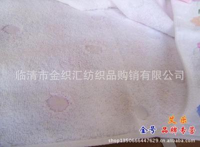 批發(fā) 金號(hào)專柜正品純?nèi)奕彳浭孢m花朵提緞割絨印花毛巾批發(fā)6135 - 批發(fā) 金號(hào)專柜正品純?nèi)奕彳浭孢m花朵提緞割絨印花毛巾批發(fā)6135廠家 - 批發(fā) 金號(hào)專柜正品純?nèi)奕彳浭孢m花朵提緞割絨印花毛巾批發(fā)6135價(jià)格 - 臨清市金織匯紡織品購銷 - 