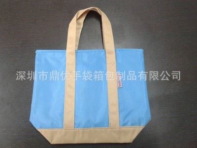 媽咪包 外貿出口日本大小號時尚手拎包媽咪袋 批發便當包手提袋-深圳市鼎優手袋箱包制品提供媽咪包 外貿出口日本大小號時尚手拎包媽咪袋 批發便當包手提袋的相關介紹、產品、服務、圖片、價格深圳市鼎優手袋箱包制品、拉桿箱包、手袋等等、皮具、紡織品、服裝服飾的購銷