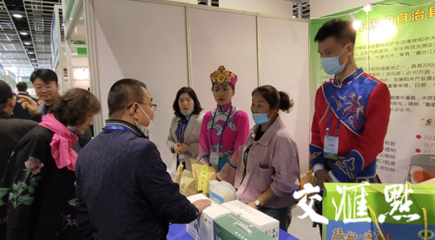 想在家門(mén)口選購(gòu)新疆好貨?這場(chǎng)"集結(jié)"伊犁特產(chǎn)的展銷會(huì)不容錯(cuò)過(guò)